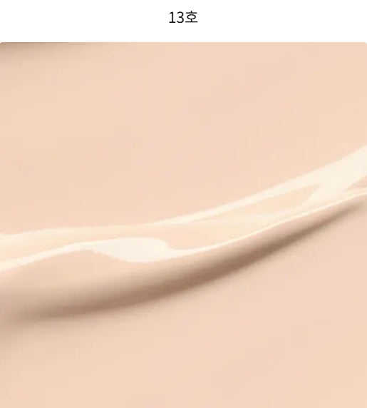 MISSHA M Perfect Cover BB Cream EX 20ml (#13N Bright Beige) SPF42 PA+++ from Korea