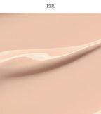 MISSHA M Perfect Cover BB Cream EX 20ml (#19C Cool Ivory) SPF42 PA+++ from Korea