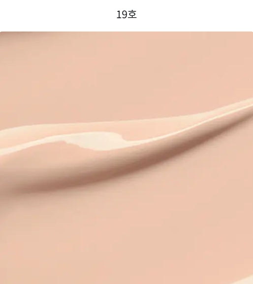 2 x MISSHA M Perfect Cover BB Cream EX 20ml (#19C Cool Ivory) SPF42 PA+++ from Korea