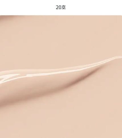 2 x MISSHA M Perfect Cover BB Cream EX 20ml (#20C Cool Beige) SPF42 PA+++ from Korea