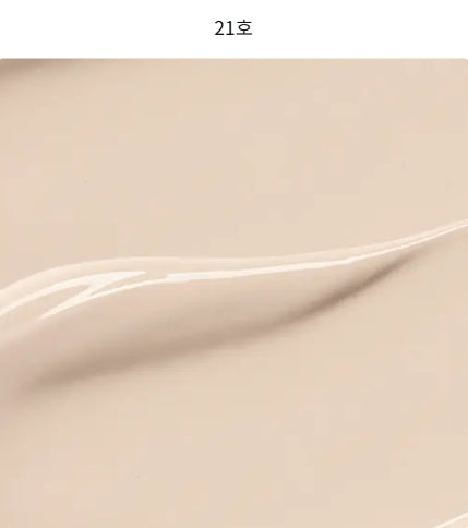 2 x MISSHA M Perfect Cover BB Cream EX 20ml (#21N Light Beige) SPF42 PA+++ from Korea