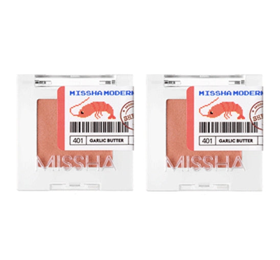 2 x MISSHA Modern Pot, #Garlic Butter - Jelly Multi‑Use Makeup Pot from Korea