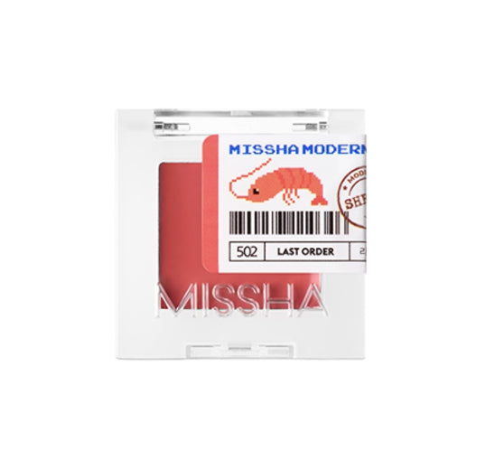 MISSHA Modern Pot, #Last Order - Glossy Pink‑Red Multi‑Use Makeup Pot from Korea