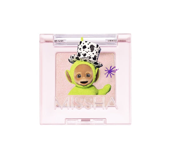 MISSHA Modern Pot, #Peach Sunlight - Glittery Multi‑Use Makeup Pot from Korea
