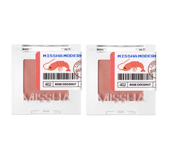 2 x MISSHA Modern Pot, #Rose Coconut - Multi‑Use Makeup Pot from Korea