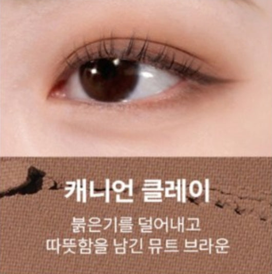 2 x MISSHA Modern Shadow #Canyon Clay - Warm Muted Brown Eyeshadow from Korea