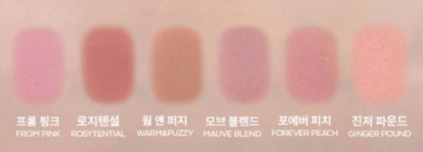 2 x MISSHA Modern Shadow #Forever Peach from Korea