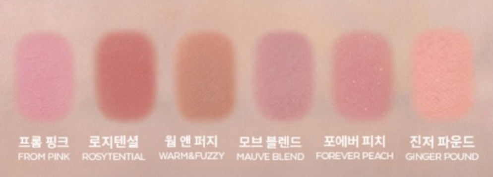 2 x MISSHA Modern Shadow #Ginger Pound from Korea