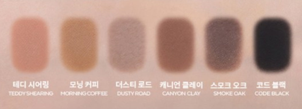 MISSHA Modern Shadow #Morning Coffee from Korea