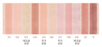 MISSHA Mood Moment Palette (#03 The Cute Things) from Korea