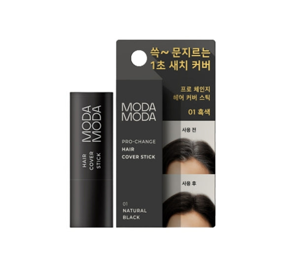 MODAMODA Pro-Change hair Cover Stick #01 Black 3.5g from Korea by MODAMODA
