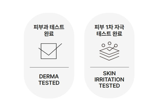 10 x Mamonde Age Control Camellia Ampoule Mask Sheet 23ml from Korea by Mamonde