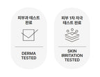 Mamonde Age Control Camellia Cream 50ml from Korea by Mamonde
