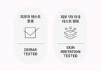 Mamonde Age Control Camellia Emulsiom 125ml from Korea by Mamonde