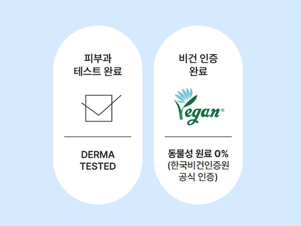 5 x Mamonde Calming Shot Azulene Ampoule Mask Sheet 23ml from Korea by Mamonde