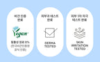 Mamonde Calming Shot Azulene Cream 60ml from Korea by Mamonde