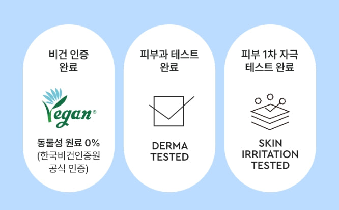 Mamonde Calming Shot Azulene Cream 60ml from Korea by Mamonde