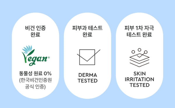 Mamonde Calming Shot Azulene Cream 60ml from Korea by Mamonde