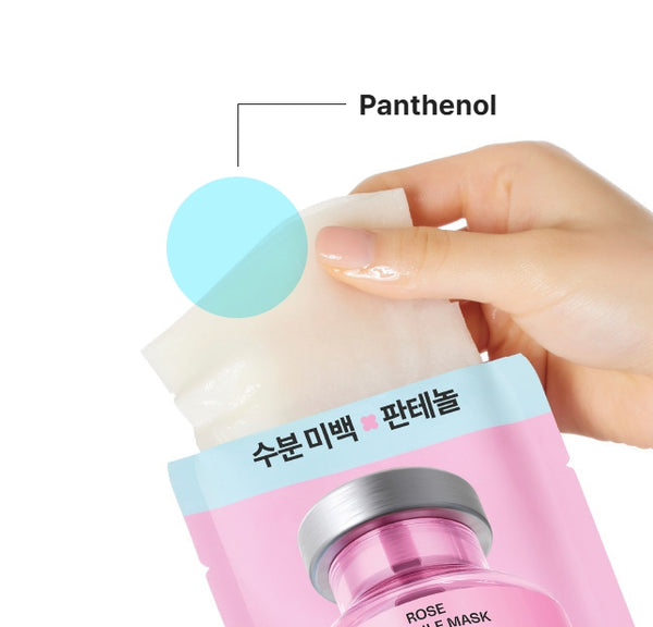 10 x Mamonde Flora Glow Rose Ampoule Mask Sheet 23ml from Korea by Mamonde