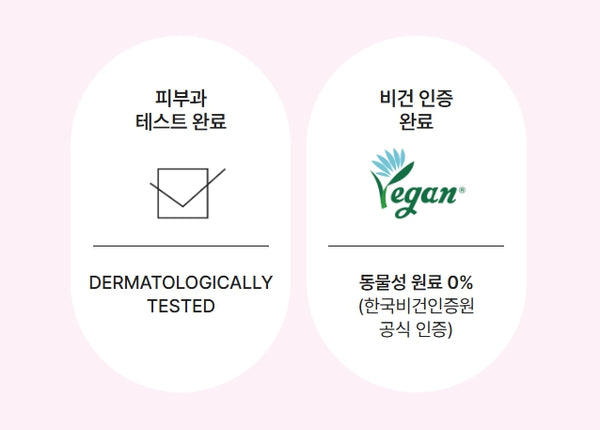 10 x Mamonde Flora Glow Rose Ampoule Mask Sheet 23ml from Korea by Mamonde