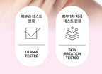 3 x Mamonde Flora Glow Rose Marble Mask Sheet 36g from Korea by Mamonde