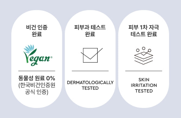 [MEN] Mamonde Men Recharging All In One Fluid 180ml from Korea by Mamonde