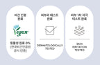 [MEN] Mamonde Men Recharging All In One Fluid 180ml from Korea by Mamonde