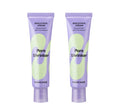 2 x Mamonde Pore Shrinker Bakuchiol Cream 60ml from Korea by Mamonde