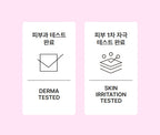 5 x Mamonde Probiotics Ceramide Ampoule Mask Sheet 23ml from Korea by Mamonde