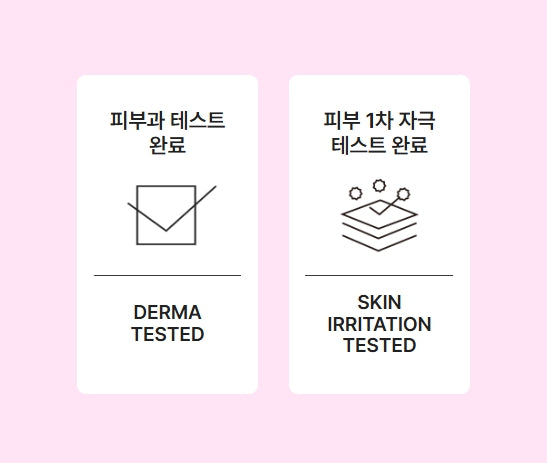 5 x Mamonde Probiotics Ceramide Ampoule Mask Sheet 23ml from Korea by Mamonde