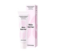 Mamonde Probiotics Ceramide Intense Cream 60ml from Korea by Mamonde