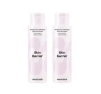 2 x Mamonde Probiotics Ceramide Skin Softener 200ml from Korea by Mamonde