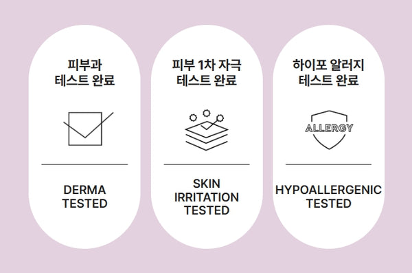 2 x Mamonde Probiotics Ceramide Skin Softener 200ml from Korea by Mamonde