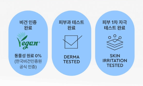 2 x Mamonde Calming Shot Azulene Suncream 35ml, SPF50+ PA++++ from Korea by Mamonde