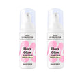 2 x Mamonde Flora Glow Bubble Sun Rose UV Protector 45ml from Korea