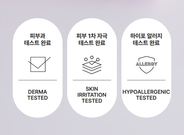 2 x Mamonde Probiotics Ceramide Emulsion 150ml from Korea by Mamonde