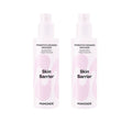 2 x Mamonde Probiotics Ceramide Emulsion 150ml from Korea by Mamonde