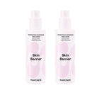 2 x Mamonde Probiotics Ceramide Emulsion 150ml from Korea by Mamonde