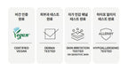 Mamonde Probiotics Ceramide Intense Cream 60ml from Korea by Mamonde