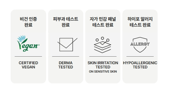Mamonde Probiotics Ceramide Intense Cream 60ml from Korea by Mamonde