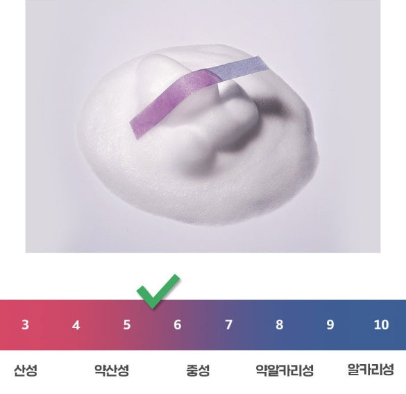 Medi-Peel Dutch Tea Bubble Cleanser 150ml from Korea by MEDI-PEEL