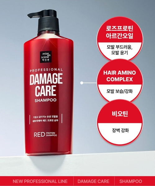 2 X [NEW] Mise-en-scene Professional Damage Care Red Protein Shampoo 680ml from Korea by Mise-en-scene