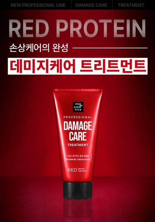 2 X [NEW] Mise-en-scene Professional Damage Care Red Protein Treatment 330ml from Korea by Mise-en-scene