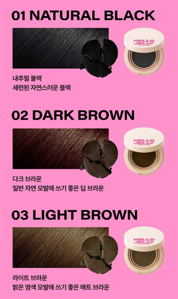 2 x Mise-en-scene Hello Jelly Pang Pang Hair Cover Cushion 8g #01 Natural Black from Korea