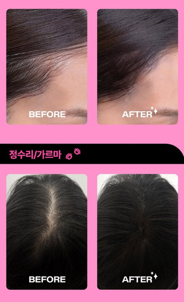 2 x Mise-en-scene Hello Jelly Pang Pang Hair Cover Cushion 8g #01 Natural Black from Korea