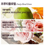 3 X Mise-en-scene Curling Essence 2X Volume Curl 150ml (NEW) from Korea by Mise-en-scene
