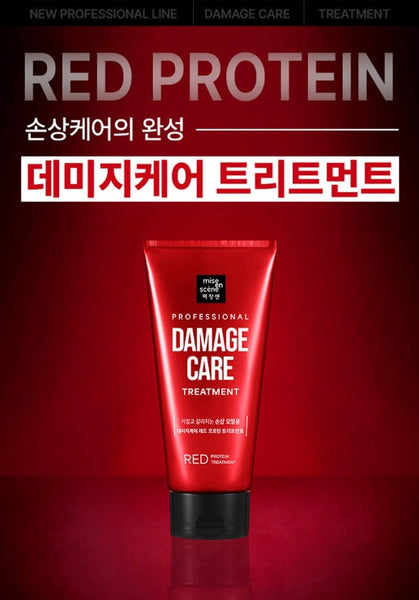 [NEW] Mise-en-scene Professional Damage Care Red Protein Shampoo 680ml + Treatment 330ml from Korea by Mise-en-scene