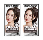 2 x Mise-en-scene New Hello Bubble Foam Hair Color (7A Ash Taupe Grey) 100g from Korea