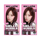 2 x Mise-en-scene New Hello Bubble  Foam Hair Color (3RB Red Brown) 100g from Korea