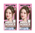 2 x Mise-en-scene New Hello Bubble  Foam Hair Color (9BB Baby Brown) 100g from Korea